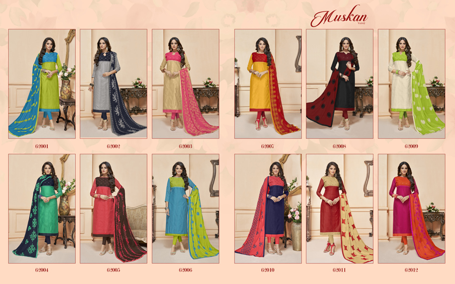 Muskan Vol-62 Kaavya Creation Design Dress Materials Muskan Vol-62 Kaavya Creation Design Dress Materials